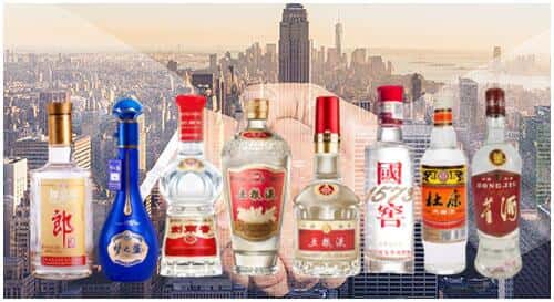 重庆铜梁区回收名酒